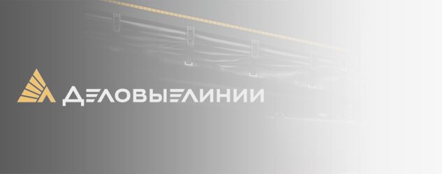 Калькулятор печати и доставки